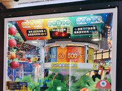 -星际传奇(新都七一国际广场店)