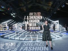 -欢乐海岸椰林沙滩-2025湾区超级灯会