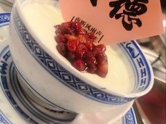 -石家庄万象城