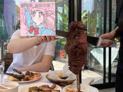 -拉蒂娜·巴西牛排馆 Latina·Brazilian Steakhouse(陆家嘴旗舰店)