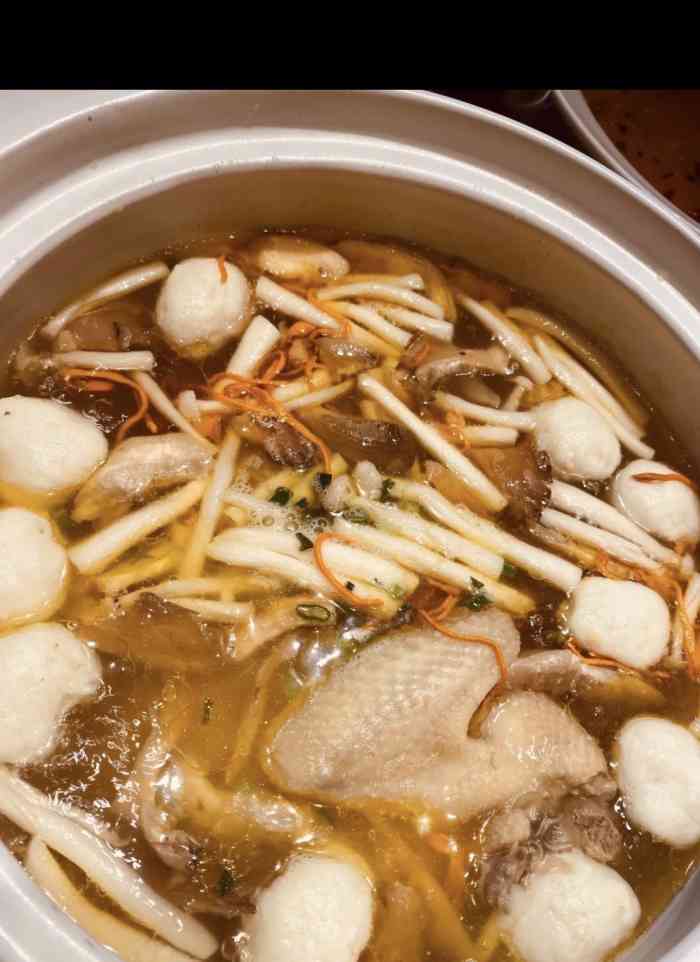 永安鱼庄(纬五路店)