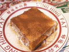 -永兴發香港茶餐厅(三坊七巷店)