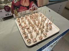 -苏小糖(鼓浪屿三丘田花园店)