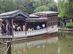 -南京中国近代史遗址博物馆(南京总统府)