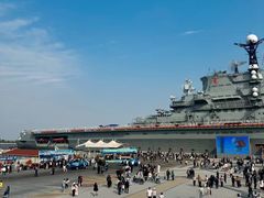 -泰达航母主题公园