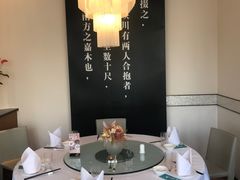 包厢-圆苑(金茂店)