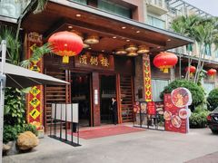 -滋粥楼·顺德菜(番禺广场总店)