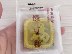 -龙华素斋(龙华路店)