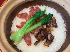 -捞神煲汤火锅(湖滨商业街店)