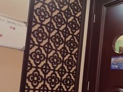 -华源足浴棋牌SPA