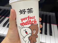 -好利来(东四店)