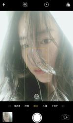 -星耀美业·品质网购