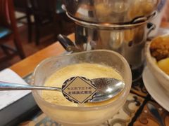-番茄屋葡式美食(总店)