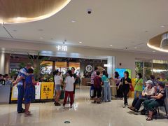 -卡朋西餐(悦汇城店)