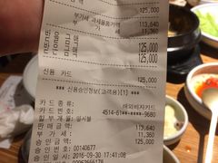 -王妃家(明洞中央店)