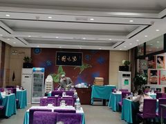 大堂-紫光园(燕郊总店)