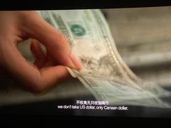 -武商摩尔影城(国广IMAX激光店)