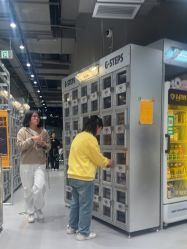 -G-STEPS舞蹈工作室