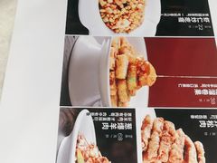 -紫光园(顺义店)