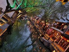 -沈厅酒家(周庄店)