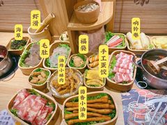 -深藏一味独食火锅(巨野店)