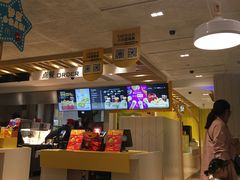 -麦当劳(塔园路店)