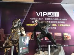 -SFC上影影城(港汇永华IMAX激光店)