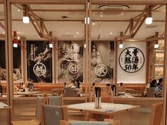 -味千拉面(世纪东方店)