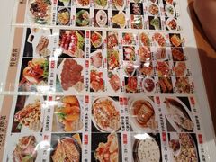 -冷大厨灌汤包