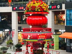 -浦江城市生活广场(江月路店)