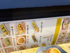 -馨越楼·点心·粤菜(赤坎店)