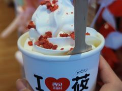 -西贝莜面村(镇江苏宁广场店)