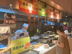 -海德温泉洗浴·生活馆(朝阳大悦城店)
