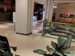 -川人百味(金安中央大街店)