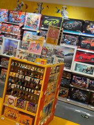 -乐高授权专卖店(浦东嘉里城店)