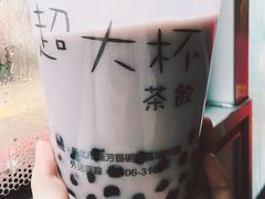 芋香奶茶-超大杯(瑞芳火车站店)