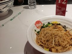 -子午路张记肉夹馍(兵马俑店)
