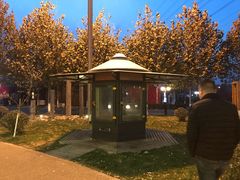 -九十九顶毡房(阜石路店)