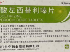 -沈阳市第七人民医院