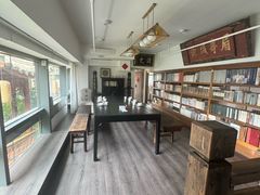 -道南書院·私房菜·早午茶·茶馆