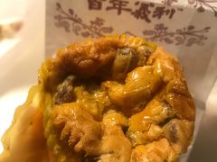 -百年义利(北兴路店)