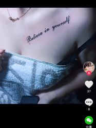 -众刺纹画·纹身·穿孔饰品·海娜定制