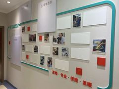 -北京地坛口腔门诊部