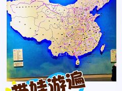 -中国铁道博物馆(正阳门馆)