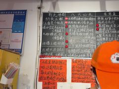 -荆九爷爆炒桥头三嫩(浙大店)