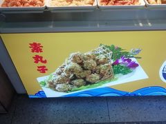 -八一路好吃街(雨田商务大厦店)