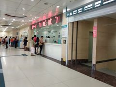 -天津市第三中心医院