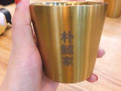 -朴鲸家正宗韩国料理(福田店)