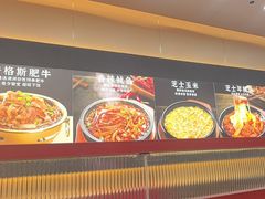-食米家拌饭(梅溪新天地店)