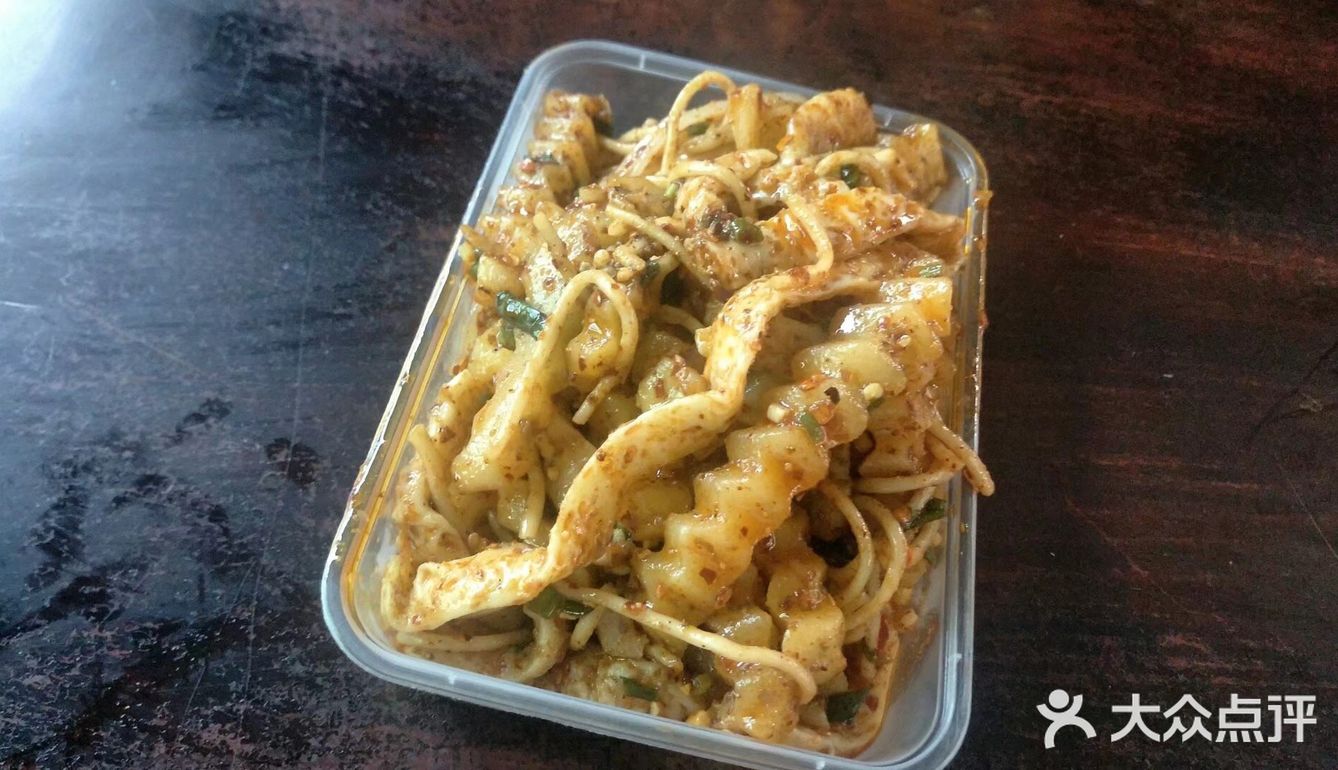 德阳旅行 寒假去成都玩，第一天先到德阳 这里划重点推